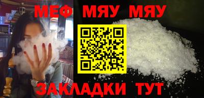 MDMA Premium VHQ Лесосибирск