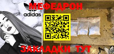 MDMA Premium VHQ Лесосибирск