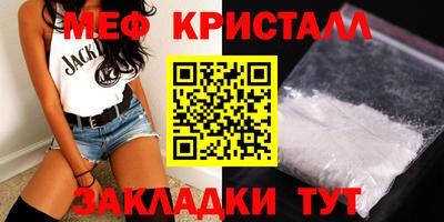 MDMA Premium VHQ Лесосибирск