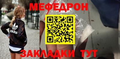 MDMA Premium VHQ Лесосибирск