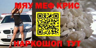 мдпв Кулебаки