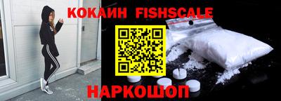 винт Ликино-Дулёво