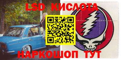 мдпв Ливны