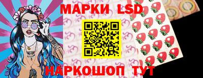 MDMA Premium VHQ Лесосибирск