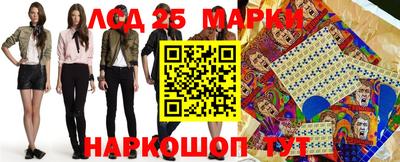 мдпв Ливны