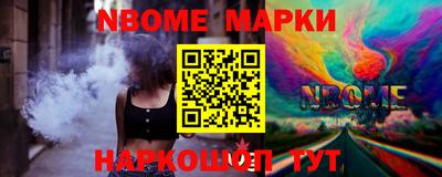 MDMA Premium VHQ Лесосибирск