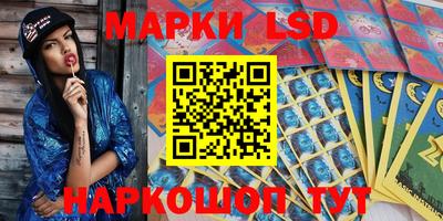 MDMA Premium VHQ Лесосибирск
