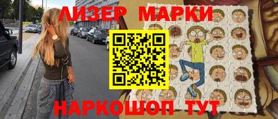 MDMA Premium VHQ Лесосибирск