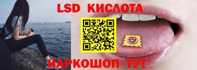 мдпв Ливны