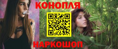 винт Ликино-Дулёво
