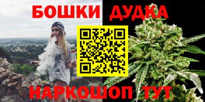 винт Ликино-Дулёво
