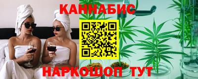 винт Ликино-Дулёво