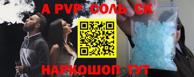 MDMA Premium VHQ Лесосибирск