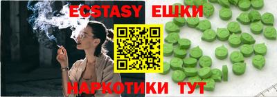 MDMA Premium VHQ Лесосибирск