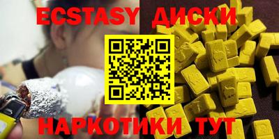 сатива Кумертау