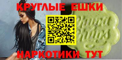 мдпв Ливны