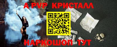MDMA Premium VHQ Лесосибирск