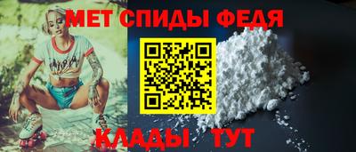 винт Ликино-Дулёво