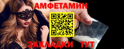 мдпв Ливны