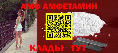 MDMA Premium VHQ Лесосибирск