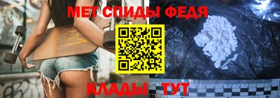 мдпв Ливны