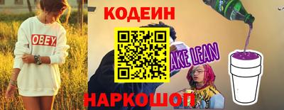 MDMA Premium VHQ Лесосибирск