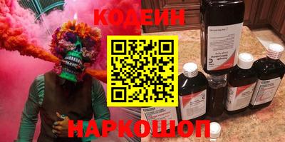 MDMA Premium VHQ Лесосибирск