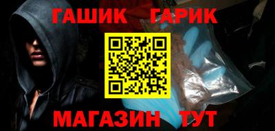 MDMA Premium VHQ Лесосибирск