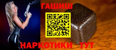 винт Ликино-Дулёво