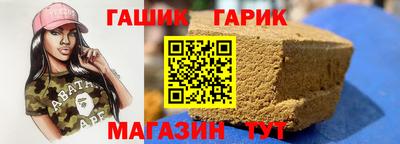 MDMA Premium VHQ Лесосибирск