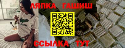 MDMA Premium VHQ Лесосибирск