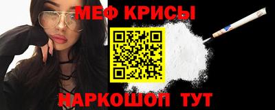 мдпв Ливны